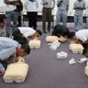 First Aid Division